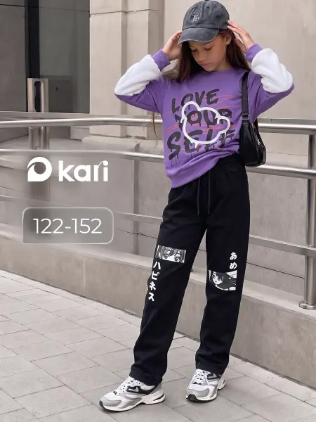 KariKids Джинсы для девочки черные на резинке