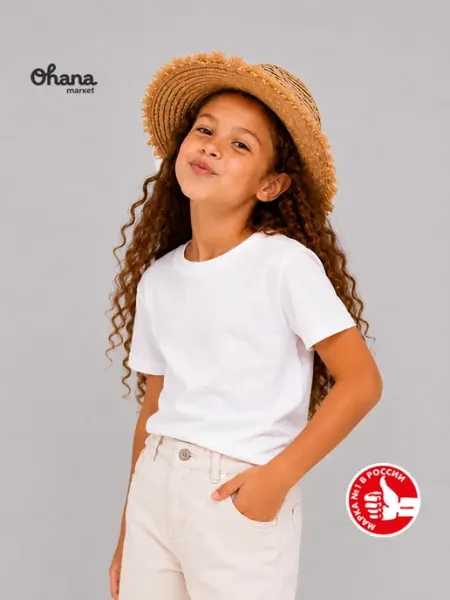 Ohana kids Футболка детская зеленая базовая хлопок