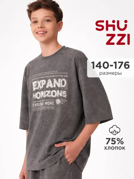 Shuzzi Летний костюм спортивный с шортами и футболкой