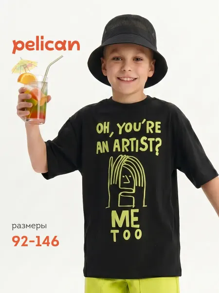 Pelican Футболка детская свободная