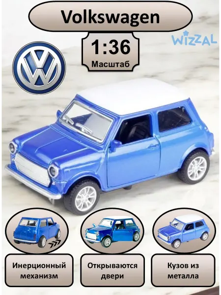 Wizzal Машинка металлическая Mini коллекционная модель 1 36