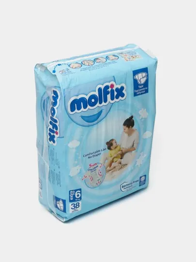 Подгузники для детей Molfix Jumbo 6, 38 шт