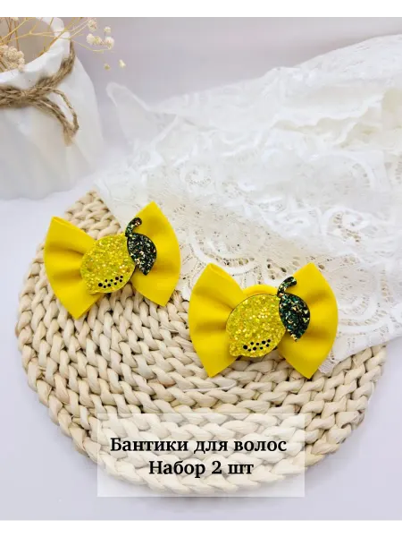 Арт&Дизайн Резинки бантики для волос детские