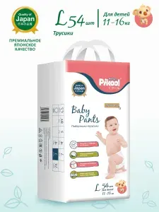 Pikool Подгузники-трусики Premium, размер L (11-16кг), 20 шт