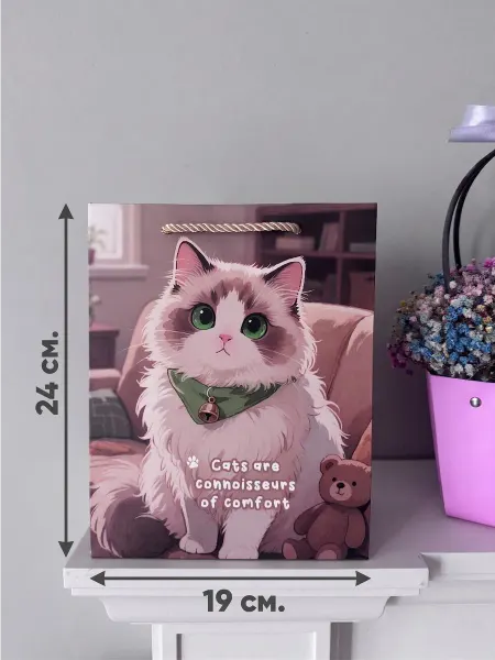 PinkyCat Упаковка Пакет подарочный Котик с колокольчиком (19х24х10см)