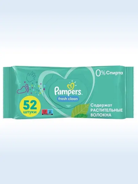 Pampers Детские влажные салфетки Fresh Clean 52 шт