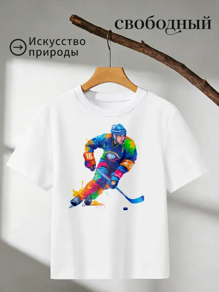 Футболка с принтом хоккейный игрок цветные брызги
