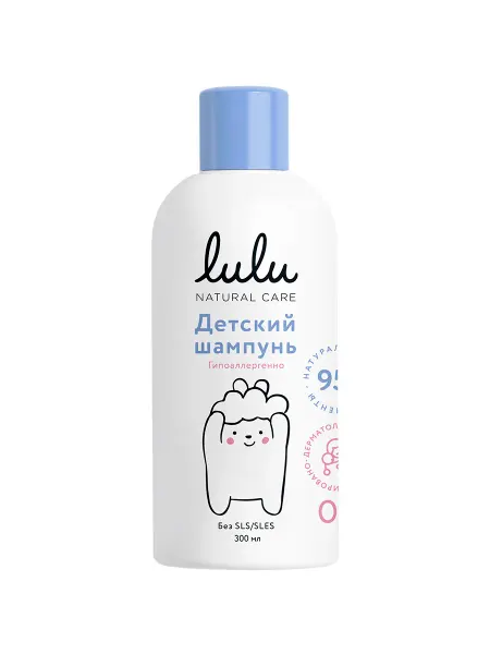 Lulu Детский шампунь 300мл