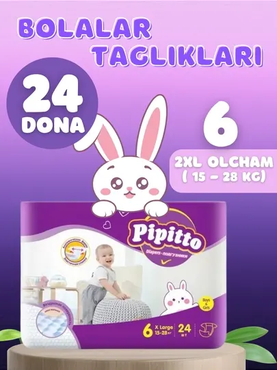 Подгузники на липучках Pipitto, 6 размер, 15-28 кг, 24 шт в упаковке