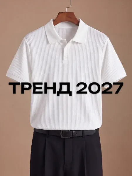ZOROZ Футболка-поло на пуговицах