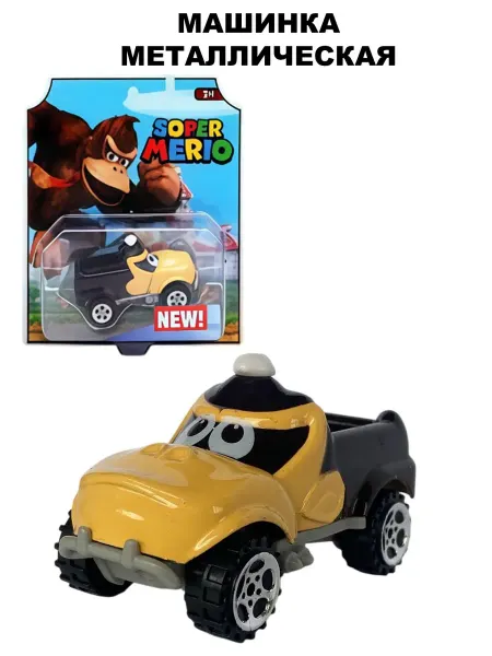 Hot Wheels Машинка металлическая игрушка коллекционная 1 64 Donkey Kong