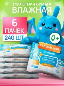 Детская влажная туалетная бумага SYNERGETIC Pure&Nature, пантенол и овсяное молочко, 240 шт (6 х 40 шт)