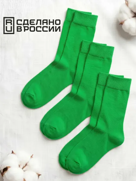 Babushka Носки высокие цветные набор 3 пары летние