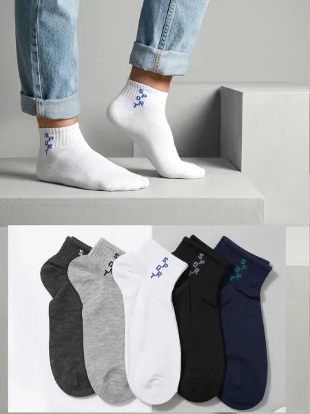 CITYBRAND Носки спортивные короткие набор 5 пар хлопок