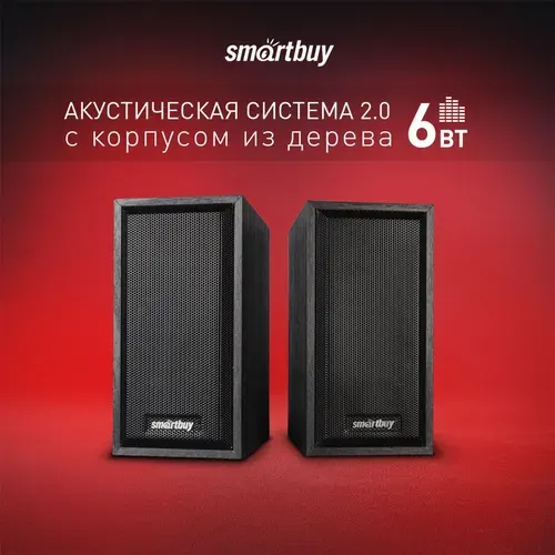 Колонки для компьютера Smartbuy деревянные, 6 Вт, питание от USB, черные