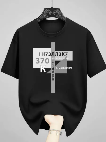 MishY Мягкая футболка с принтом, большие размеры