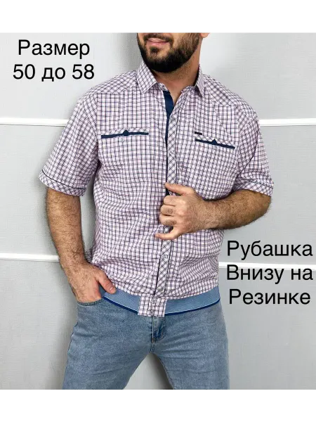 FEZARI Рубашка на резинкой