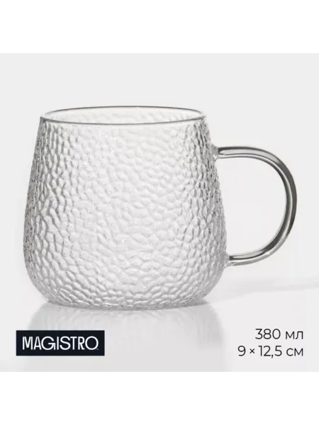 Magistro Кружка стеклянная "Сара " 380 мл 9х12.5 см