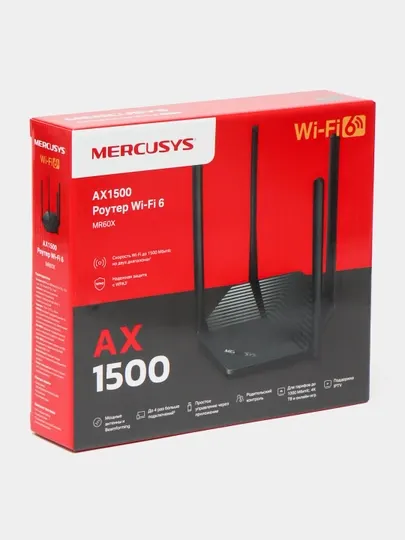Mercusys MR60X Двухдиапазонный Wi‑Fi роутер 6-го AX1500 (uztelecom GPON не поддерживает)