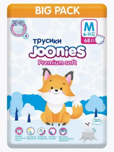 Подгузники-трусики JOONIES Premium Soft M (6-11 кг) 68 шт