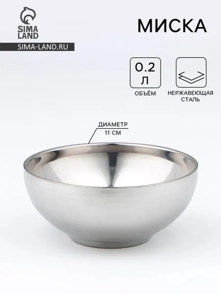 Paraplan Миска