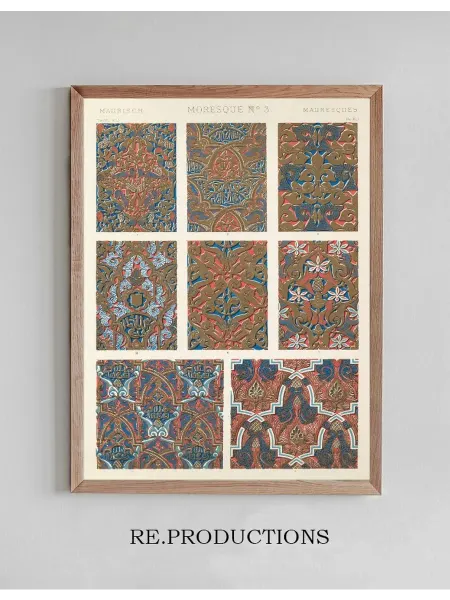 Re.productions Постер Moresque No.3 - Owen Jones