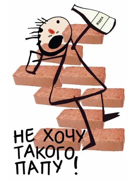 И Плакат и Постер Постер