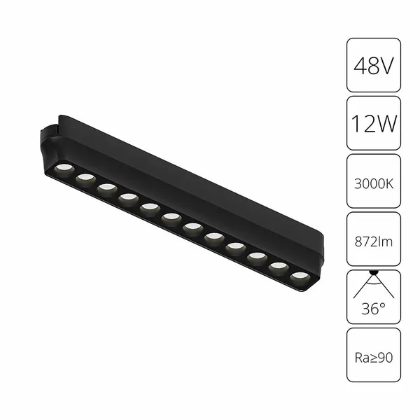 Arte Lamp Магнитный трековый светильник RAPID A1154PL-1BK