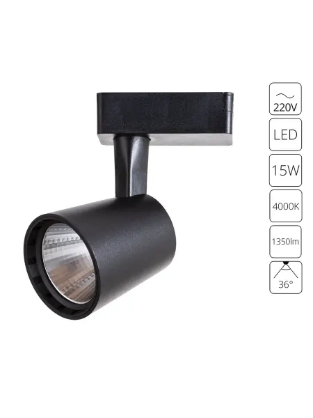Arte Lamp Трековый светильник ATILLO A2315PL-1BK