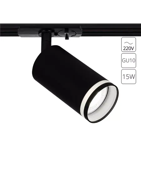Arte Lamp Трековый светильник IMAI A2364PL-1BK