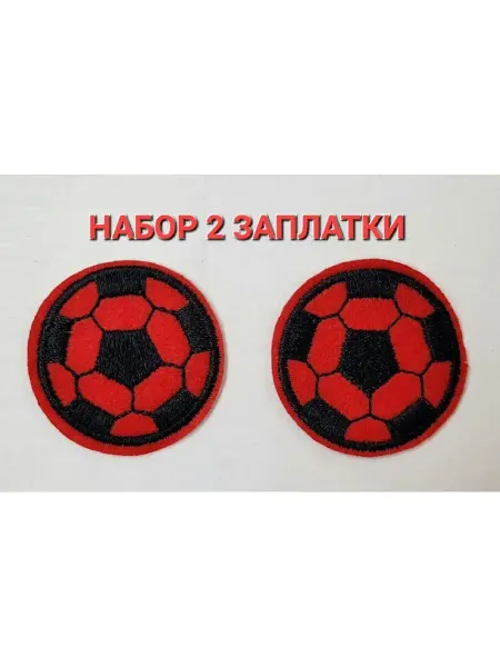 Нет бренда Заплатка