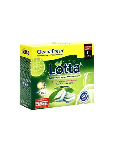 Clean & Fresh Таблетки для посудомоечных машин, очиститель, 60 шт