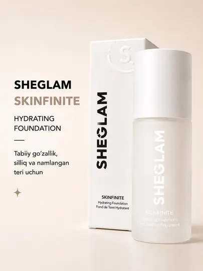 База под макияж Sheglam, Увлажняющий тональный крем SKINFINITE для лица 40 мл
