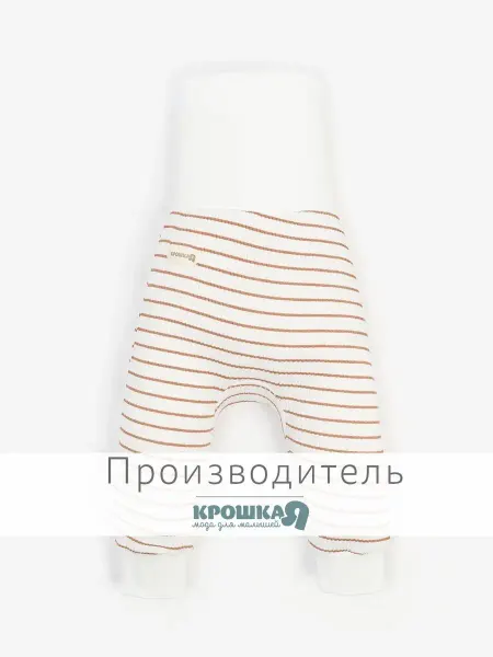 Крошка Я Ползунки штанишки для малышей, брюки для новорожденных
