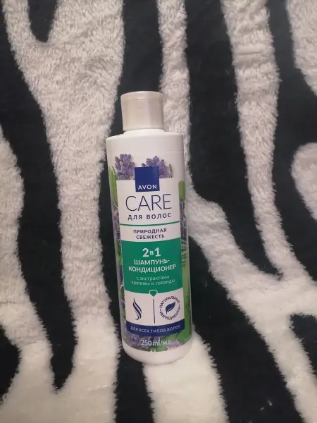 AVON Шампунь 2в1 Care Природная свежесть 250мл