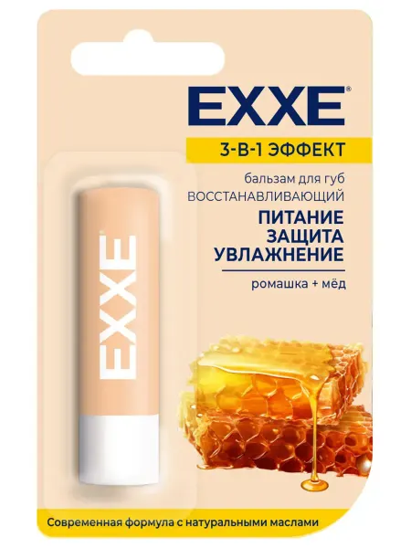 EXXE Бальзам для губ восстанавливающий 3в1 Ромашка