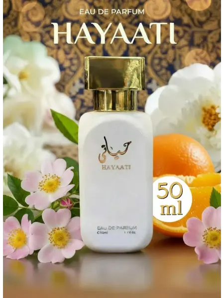 Духи хаяти для женщин и мужчин Hayaati gold elixir 50 ml