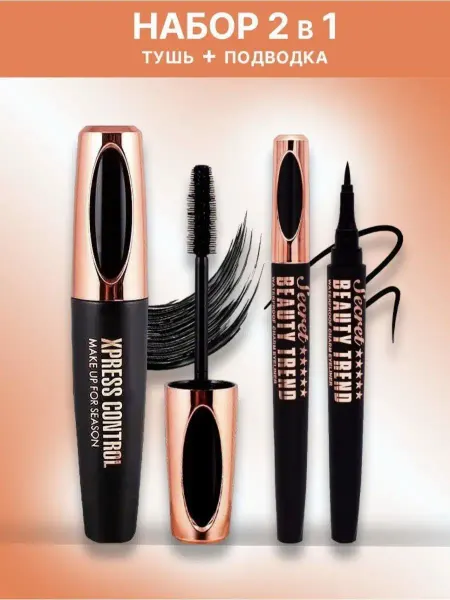 Отличный Тушь для ресниц, Make UP Express control
