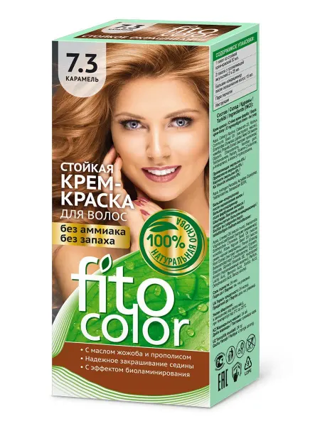 ФИТОКОСМЕТИК Стойкая крем-краска для волос Fitocolor тон Карамель 115 мл
