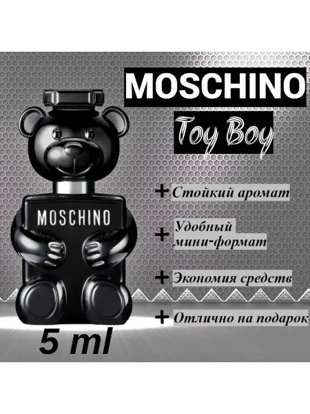 Духи мужские Духи Москино Той Бой мужской аромат пробник