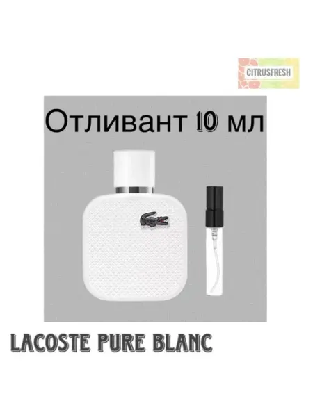 L.12.12 Отливант Лакост Бланк Духи Фужерные Древесные