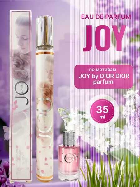 Духи женские Joy by Dior Dior туалетная вода 35ml