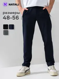 Брюки прямые Натали Суслова для мужчин