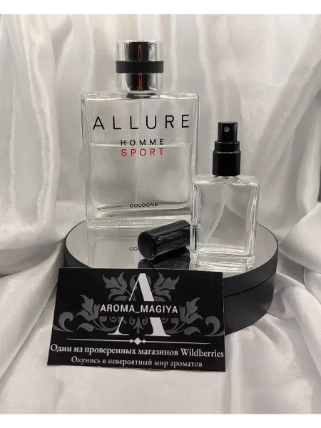 Allure Homme Sport Cologne Алюр Хом Спорт Кологен 15 мл