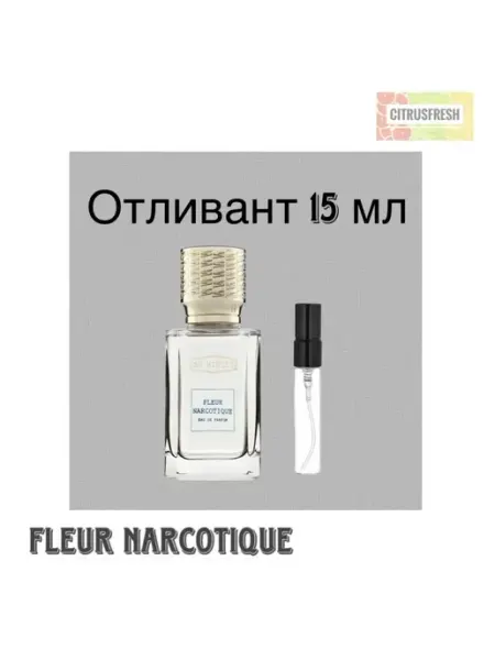 Ex nihilo Отливант Флер Наркотик Духи Фруктовые Цветочные