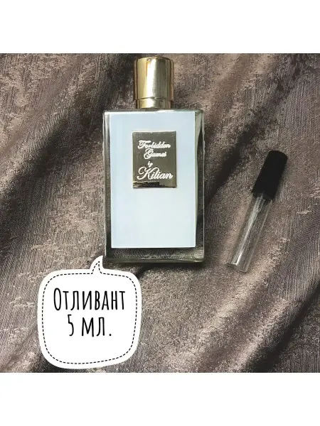 Отливант Форбиден Геймс Духи Фруктовые Цветочные