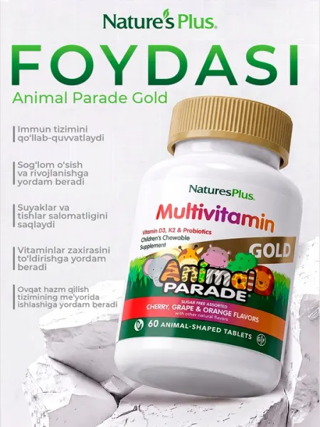 Nature’s Plus Animal Parade Gold, детские мультивитамины, 60 жевательных таблеток