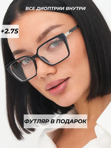 Focustoday очки для зрения с диоптриями корригирующие +2,75