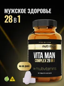 Витамины для мужчины комплекс VITA MAN витаминный комплекс 60 таблеток aTech nutrition PREMIUM
