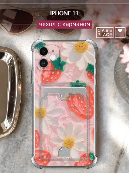 Case Place Чехол на iPhone 11 с картой милый
